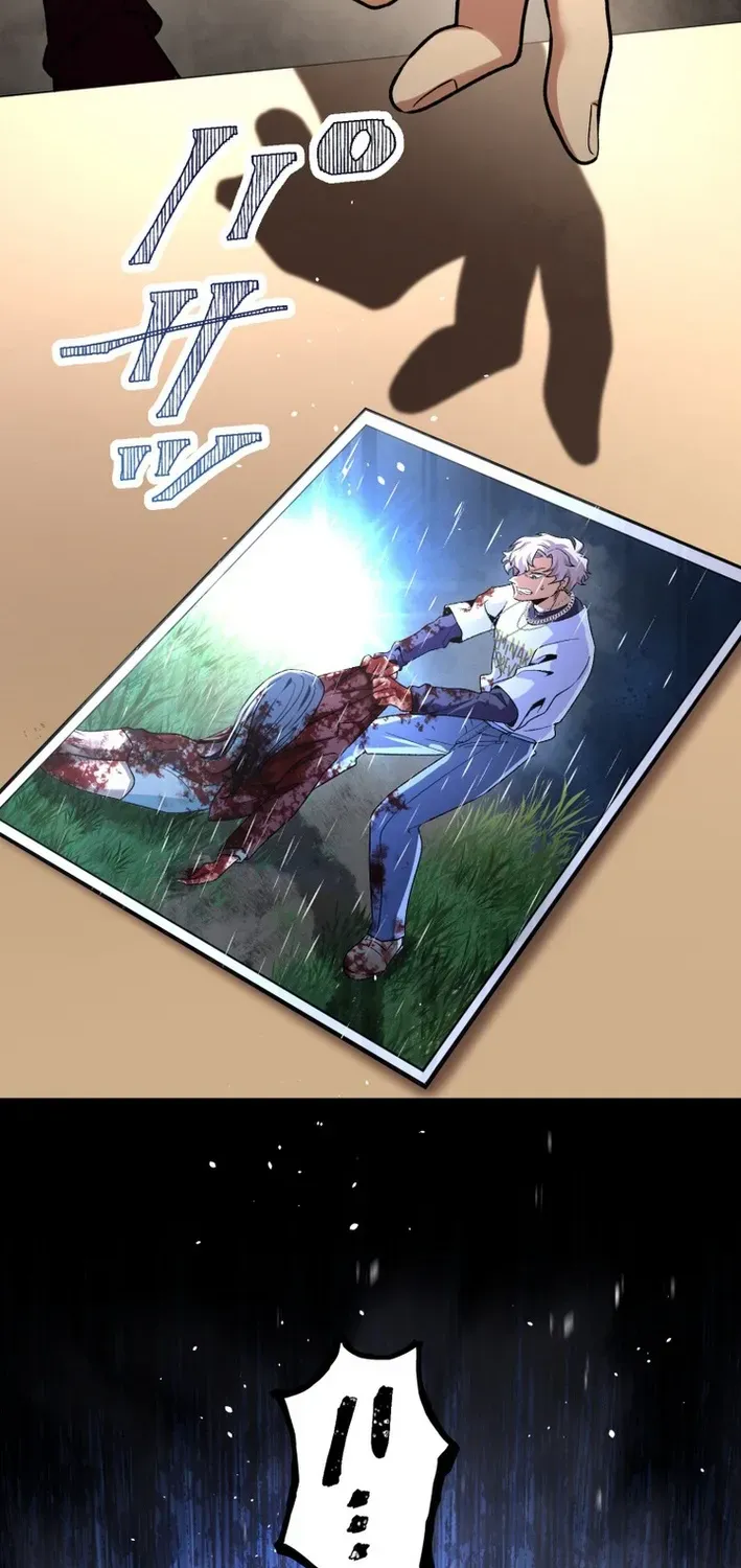Read Cerberus chapter 10 image 50 on Lezhin