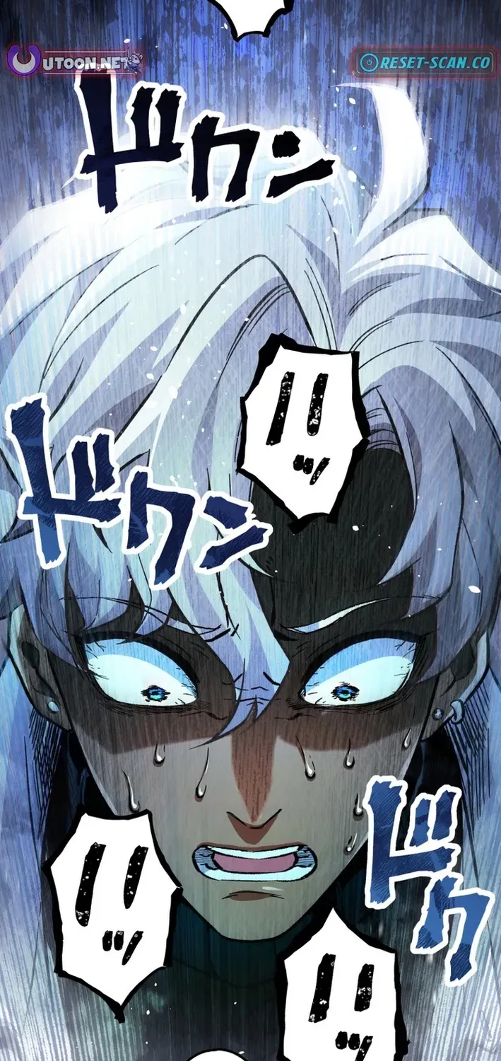 Read Cerberus chapter 10 image 51 on Lezhin