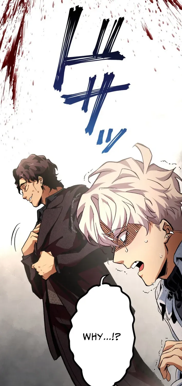 Read Cerberus chapter 10 image 70 on Lezhin