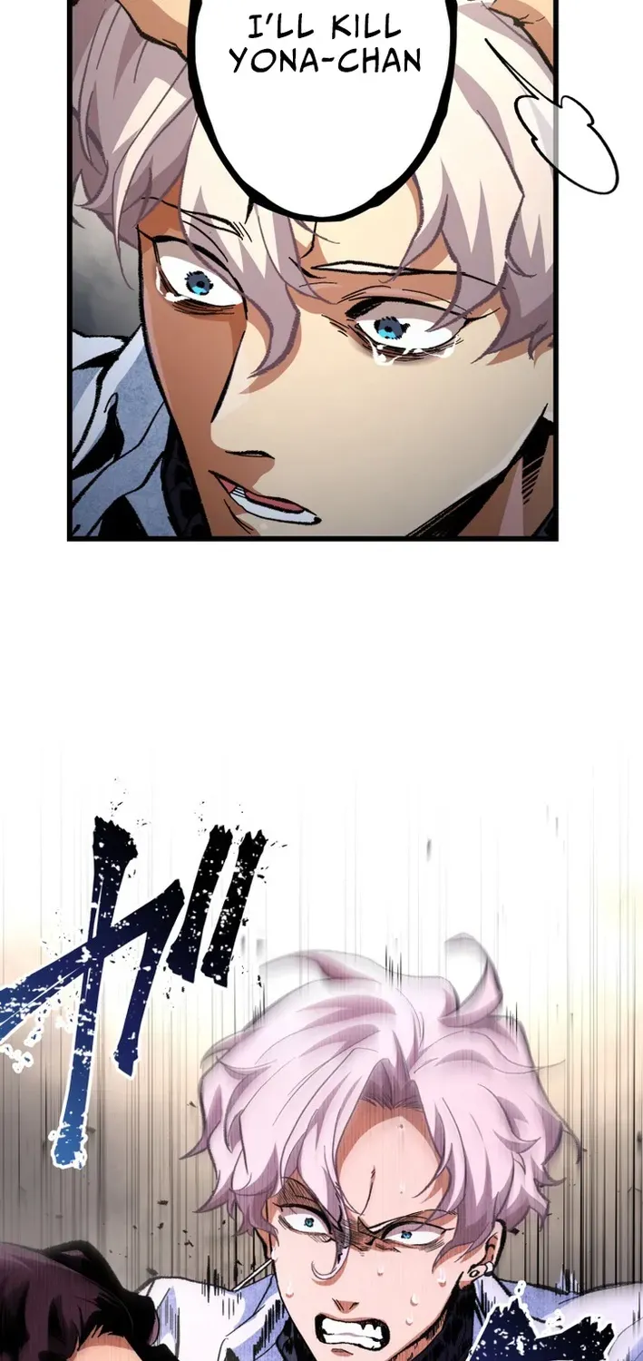 Read Cerberus chapter 10 image 72 on Lezhin