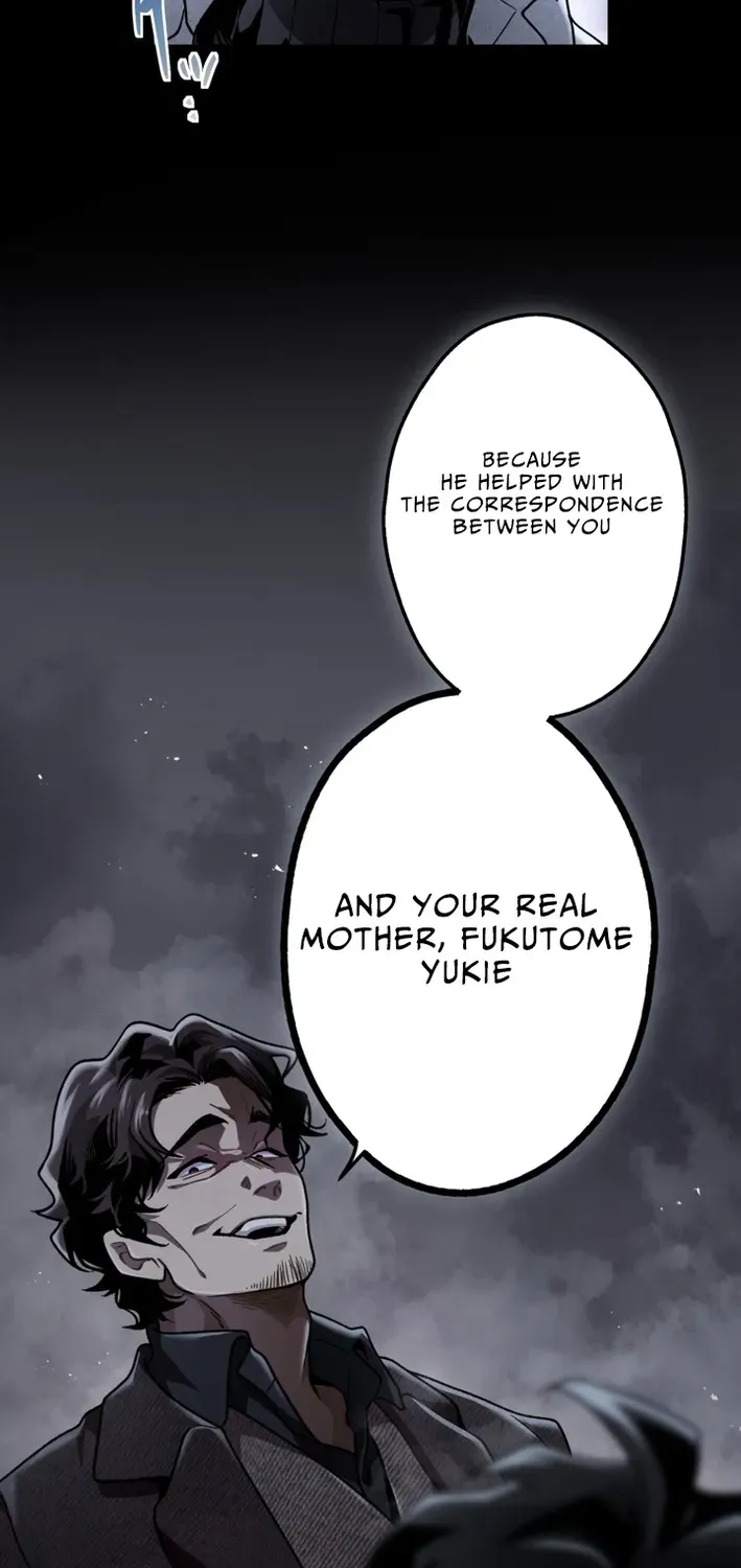 Read Cerberus chapter 11 image 17 on Lezhin