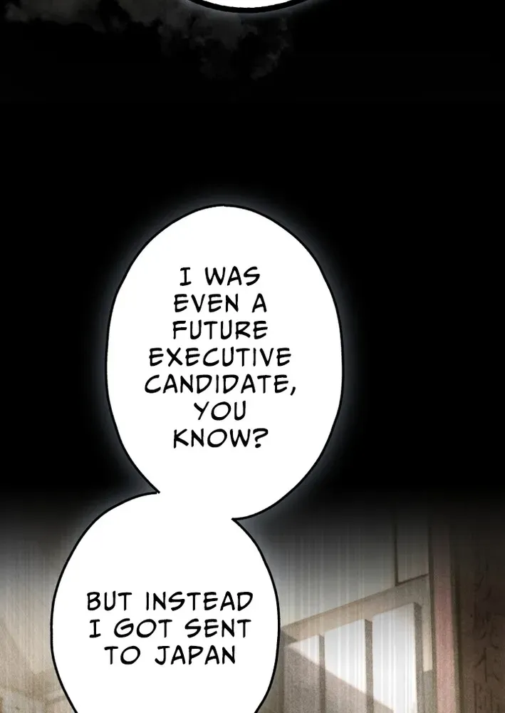 Read Cerberus chapter 11 image 27 on Lezhin