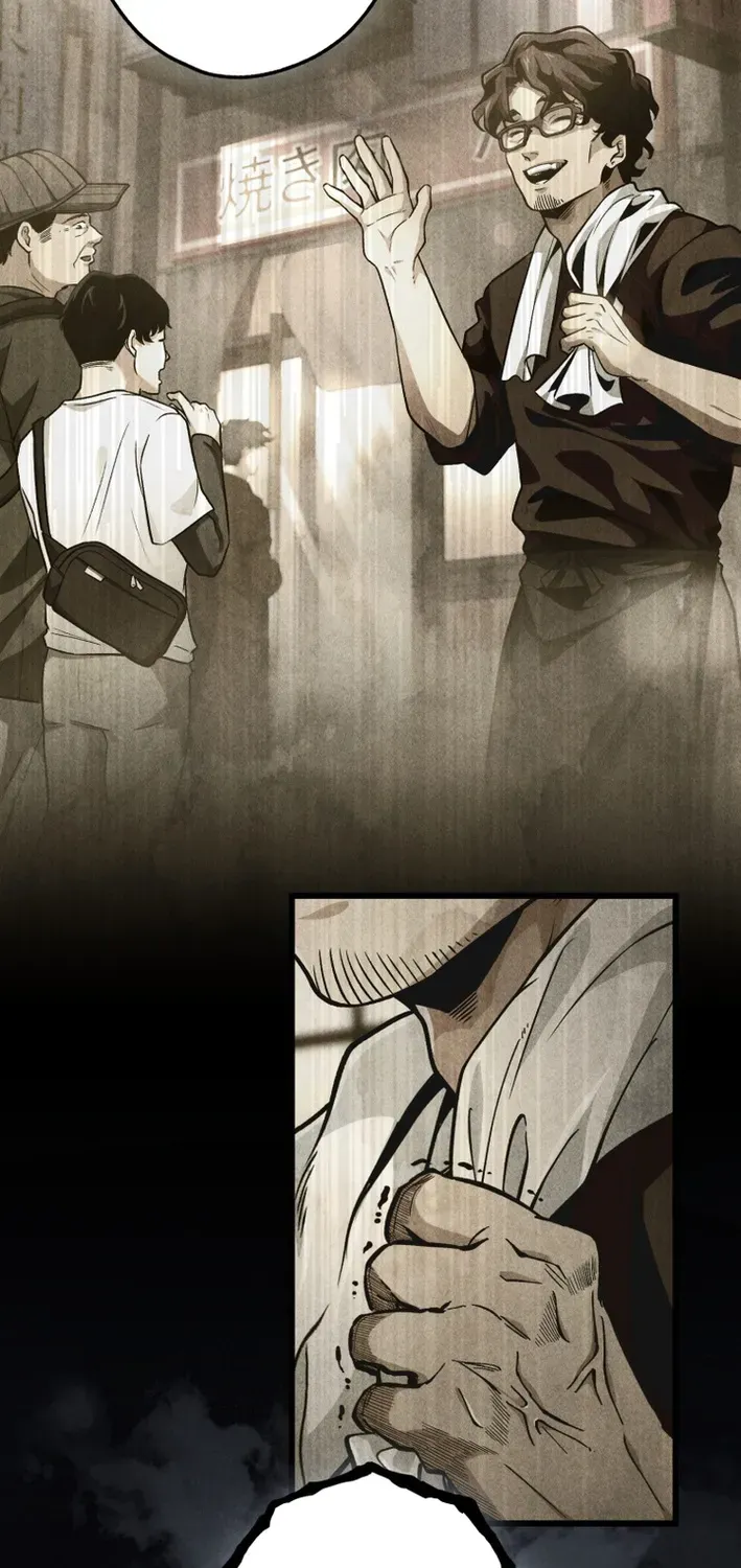 Read Cerberus chapter 11 image 28 on Lezhin