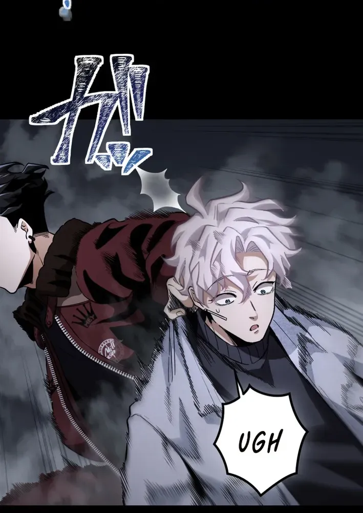Read Cerberus chapter 11 image 34 on Lezhin