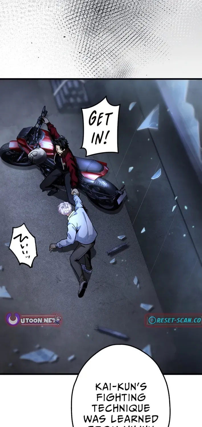 Read Cerberus chapter 11 image 37 on Lezhin