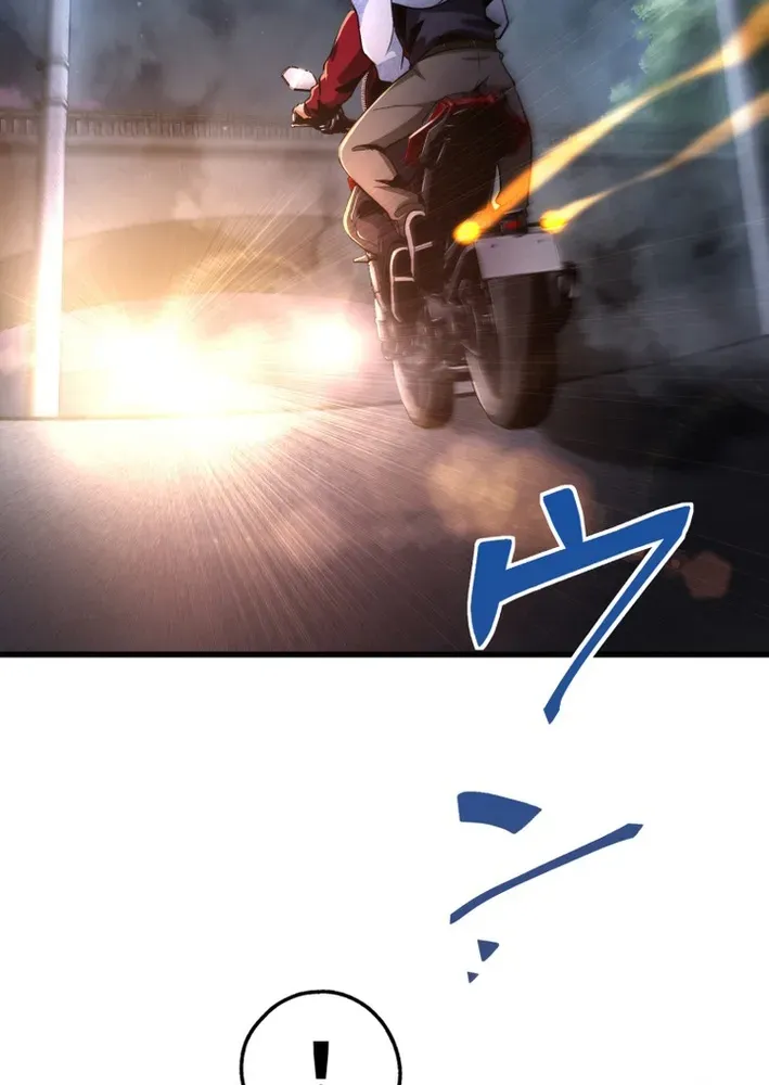 Read Cerberus chapter 11 image 41 on Lezhin