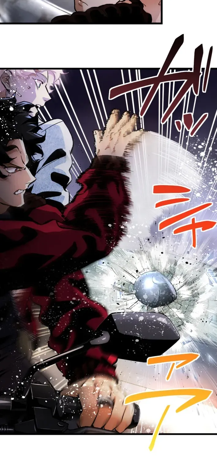 Read Cerberus chapter 11 image 44 on Lezhin