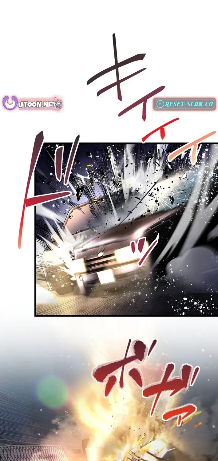 Read Cerberus chapter 11 image 45 on Lezhin