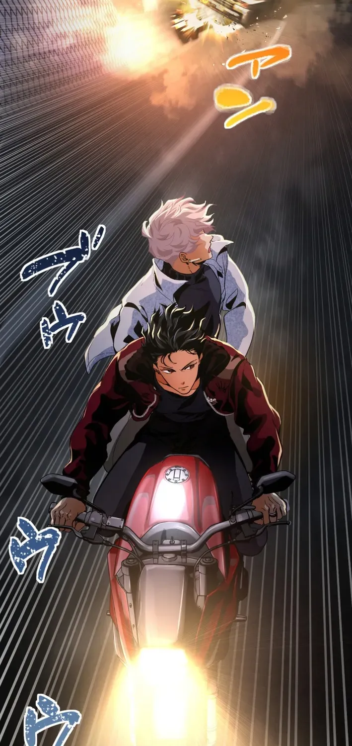 Read Cerberus chapter 11 image 46 on Lezhin