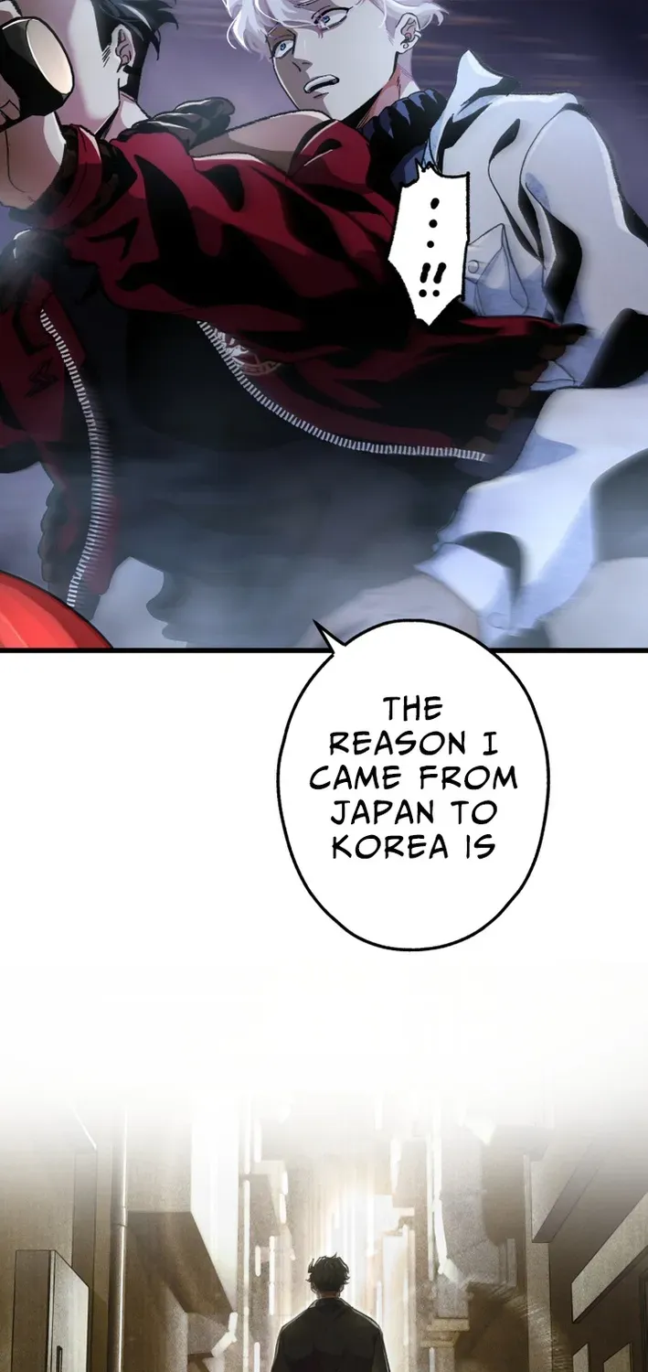 Read Cerberus chapter 11 image 56 on Lezhin