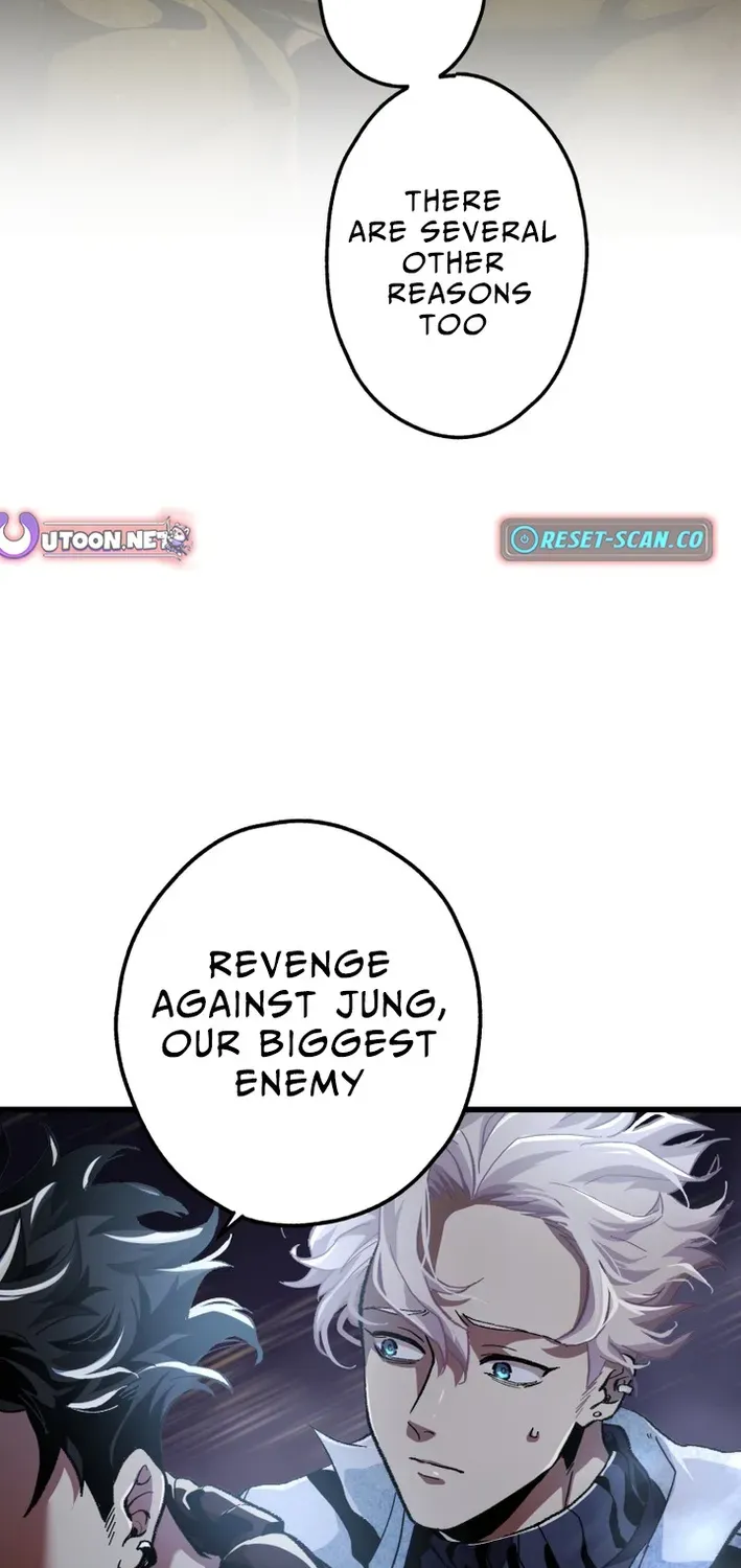 Read Cerberus chapter 11 image 58 on Lezhin