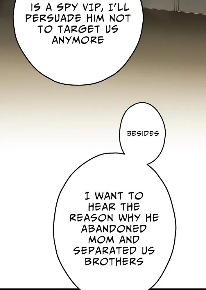 Read Cerberus chapter 11 image 62 on Lezhin