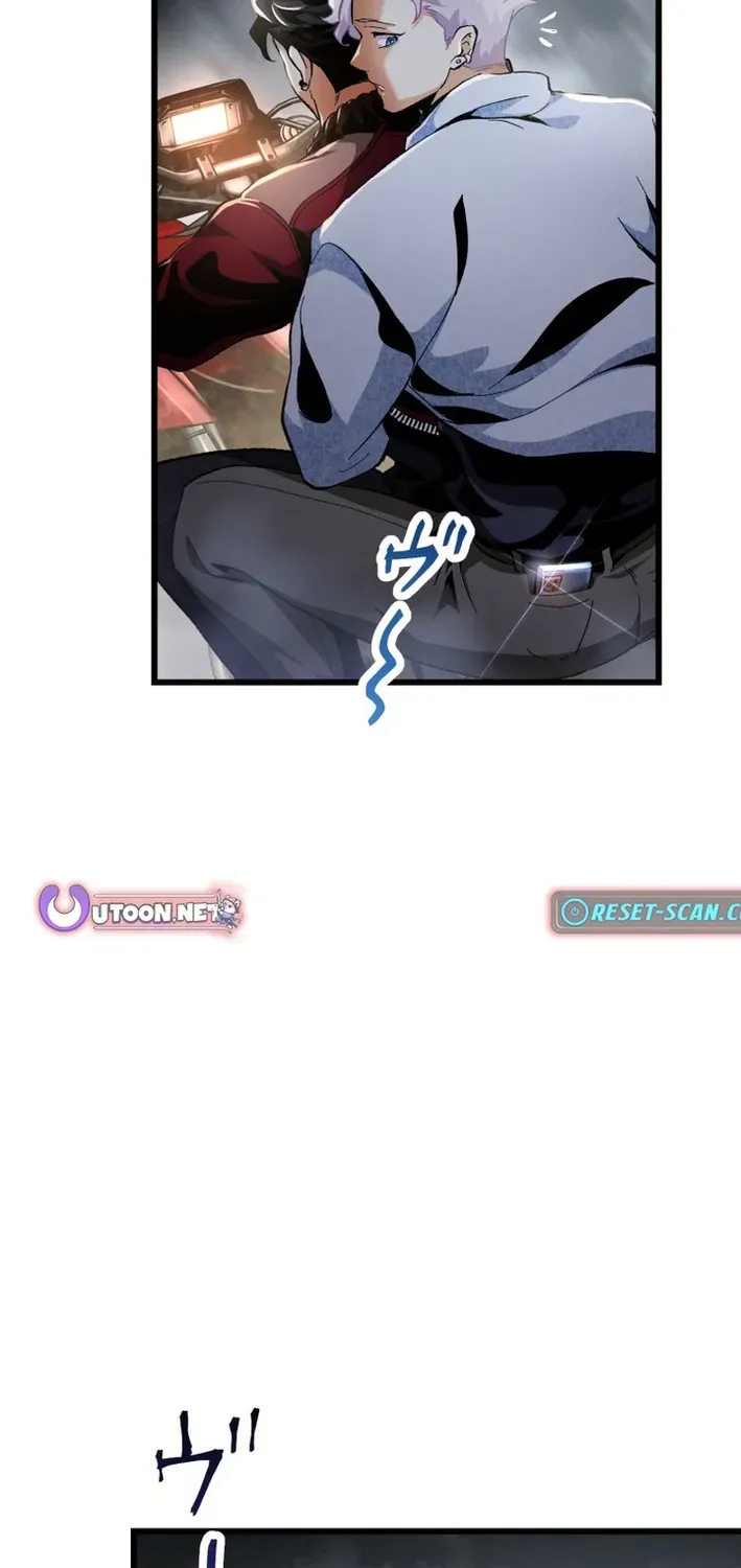 Read Cerberus chapter 11 image 64 on Lezhin