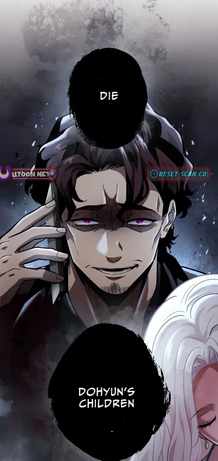 Read Cerberus chapter 11 image 71 on Lezhin