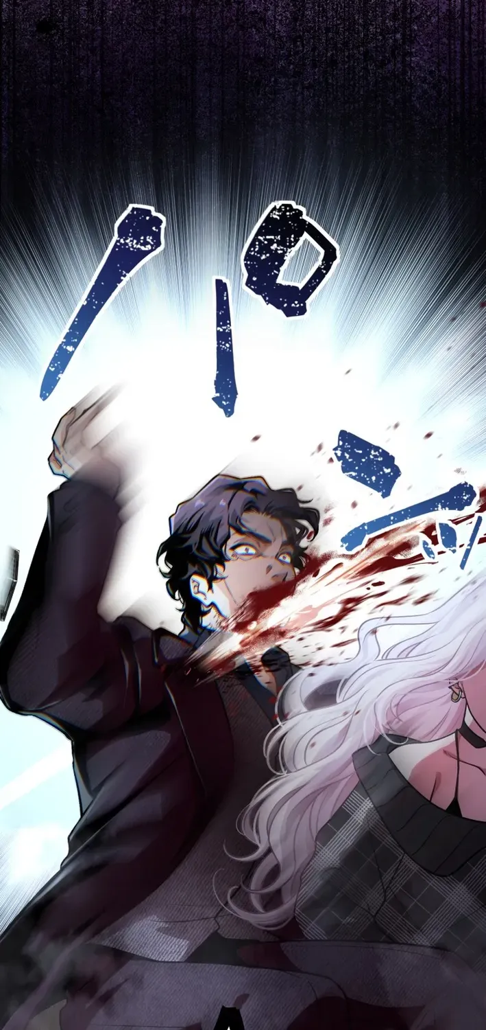 Read Cerberus chapter 11 image 73 on Lezhin
