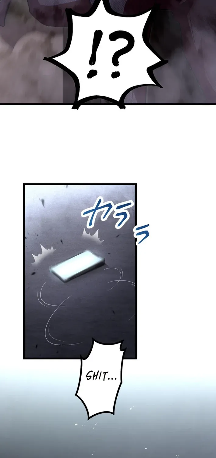 Read Cerberus chapter 11 image 74 on Lezhin