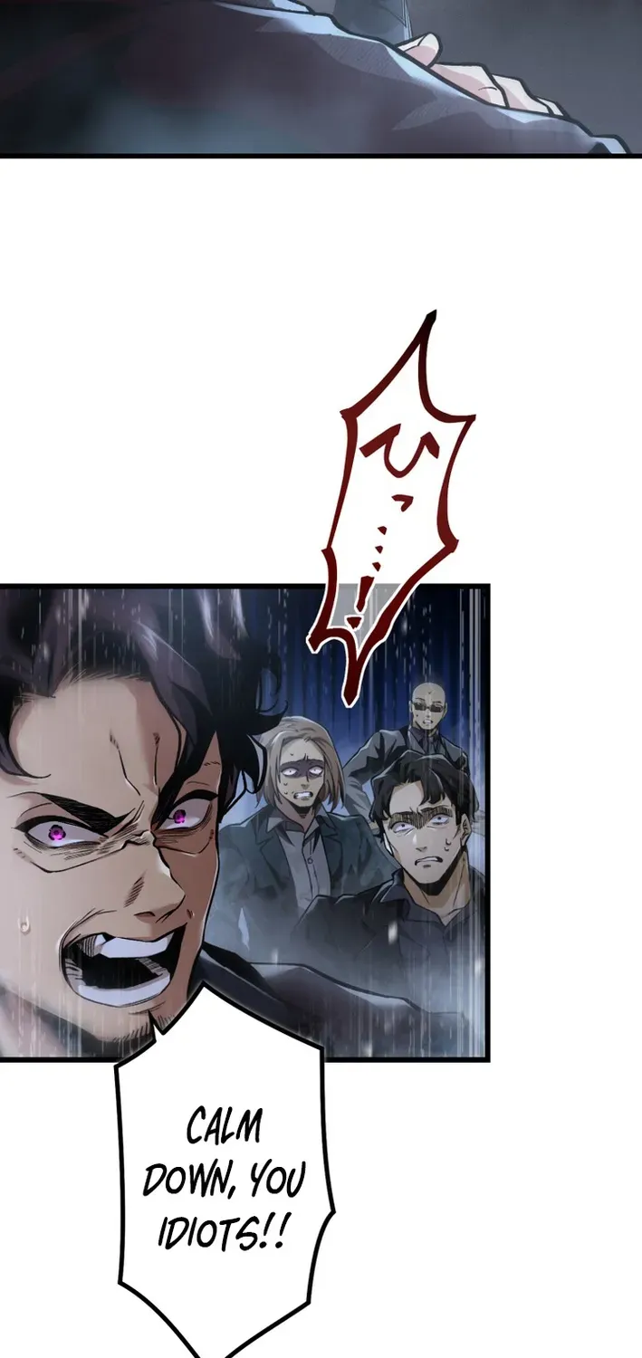 Read Cerberus chapter 12 image 11 on Lezhin