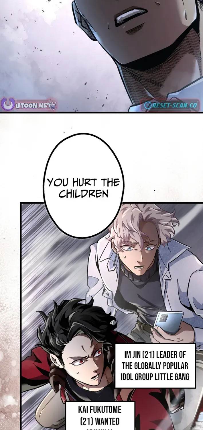 Read Cerberus chapter 12 image 14 on Lezhin