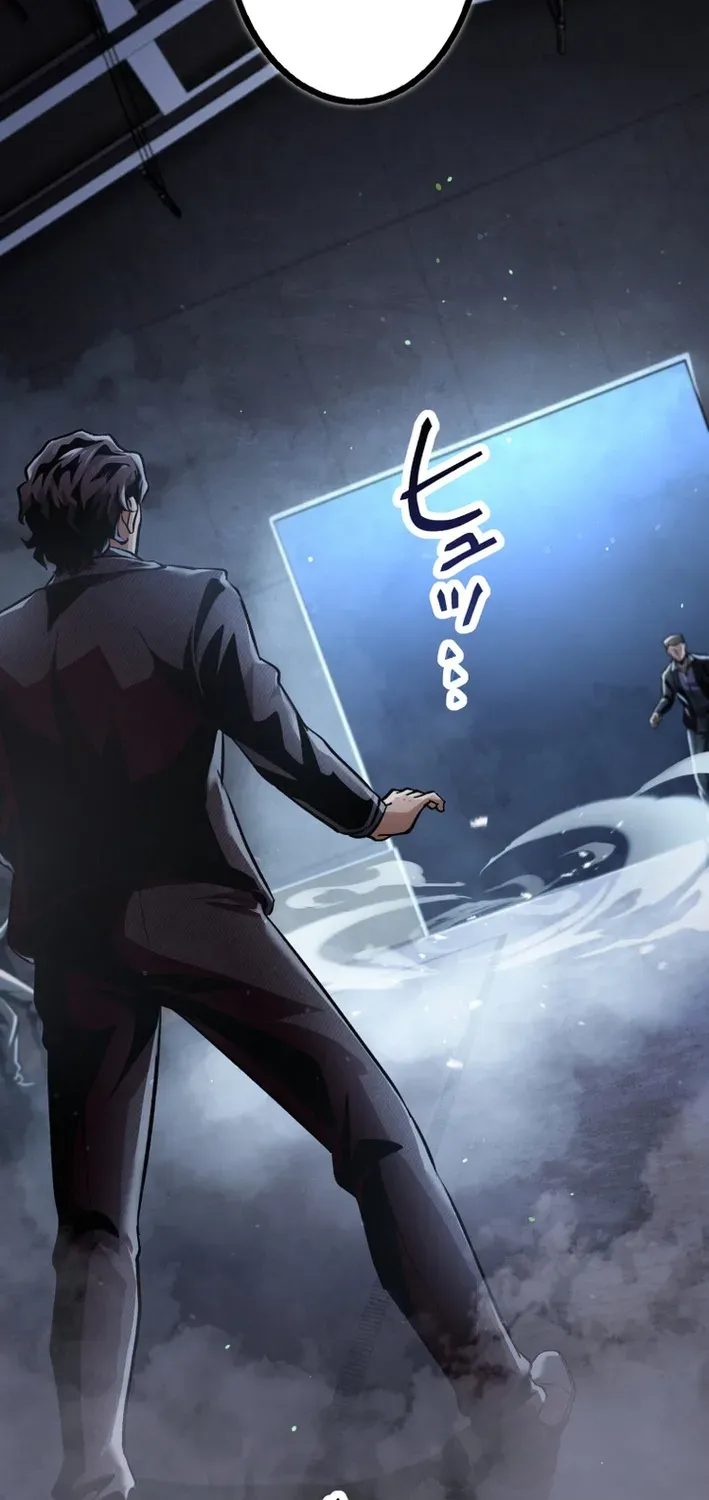 Read Cerberus chapter 12 image 18 on Lezhin