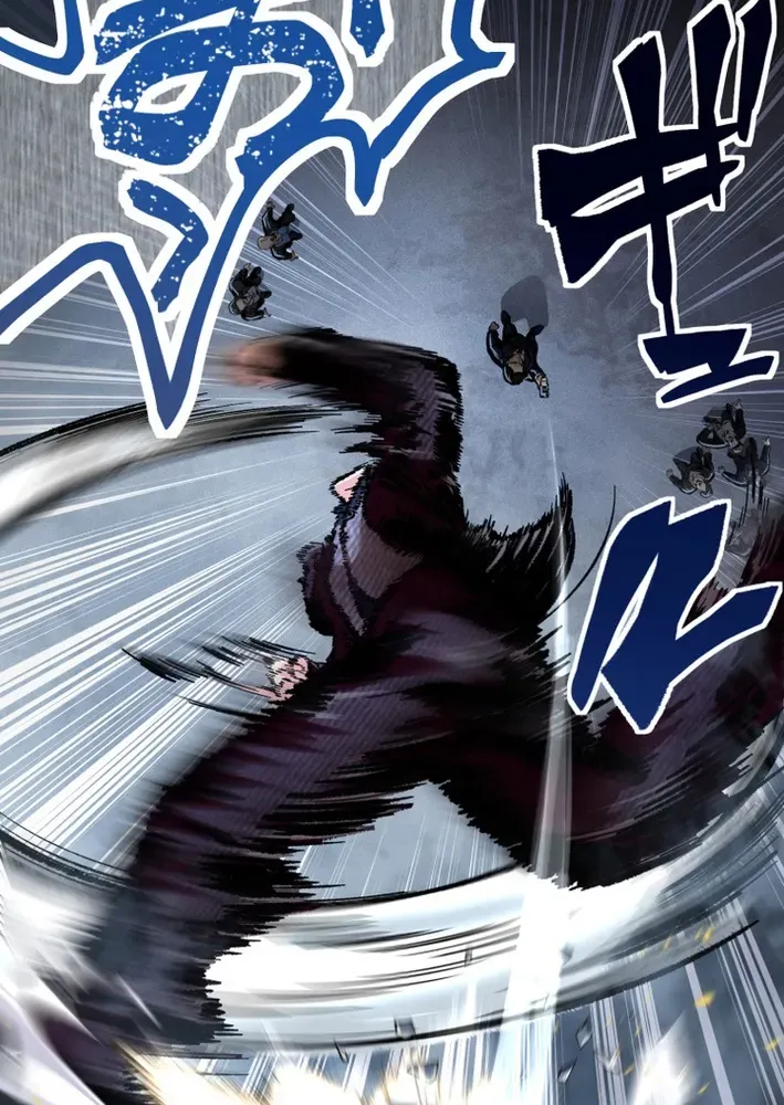 Read Cerberus chapter 12 image 27 on Lezhin