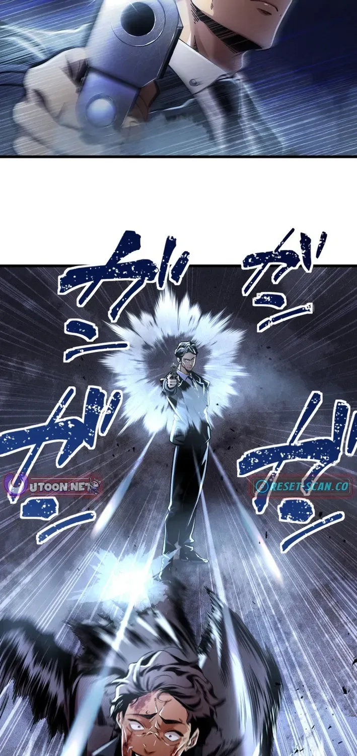 Read Cerberus chapter 12 image 30 on Lezhin