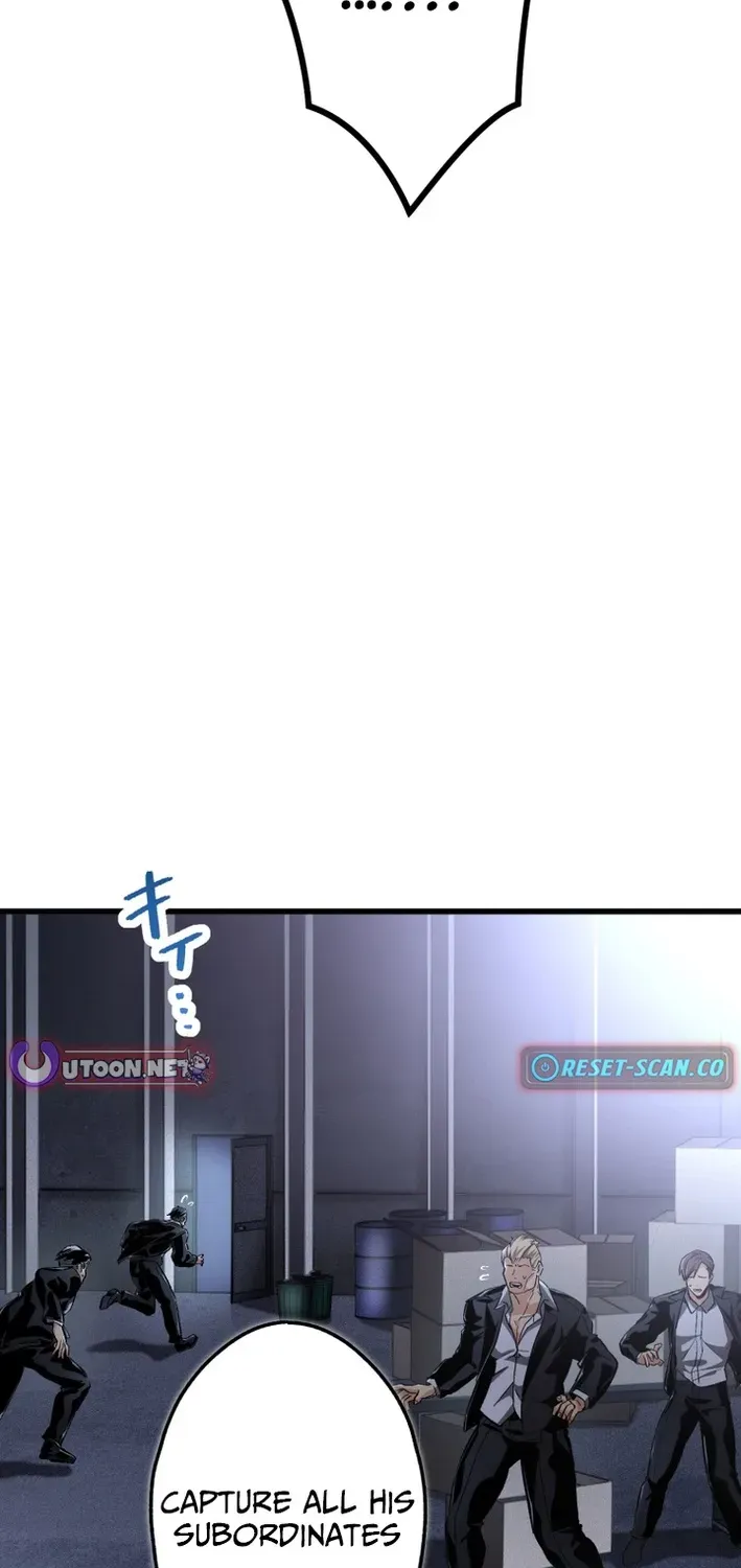 Read Cerberus chapter 12 image 40 on Lezhin