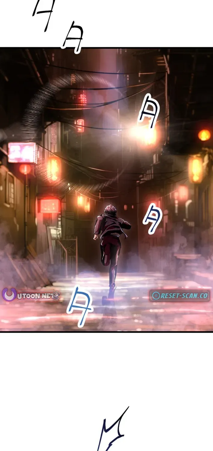 Read Cerberus chapter 12 image 44 on Lezhin