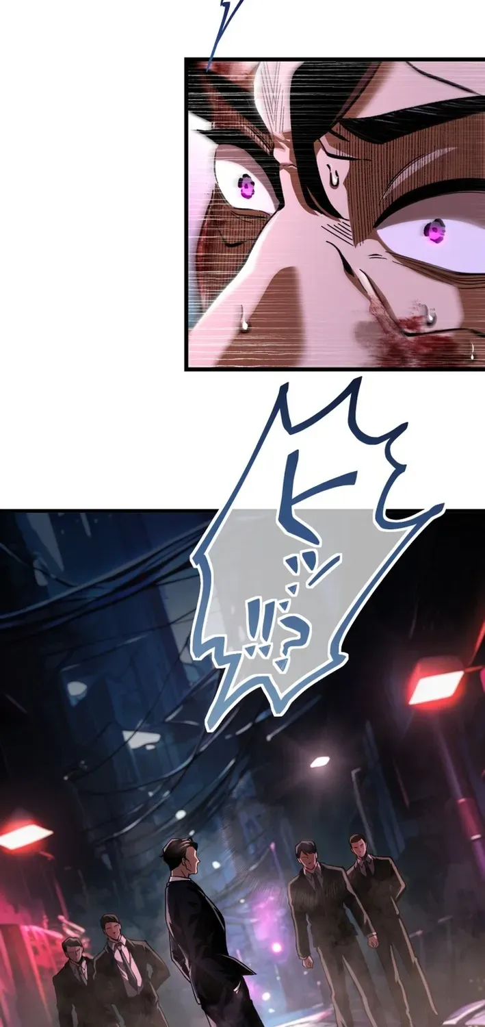Read Cerberus chapter 12 image 45 on Lezhin