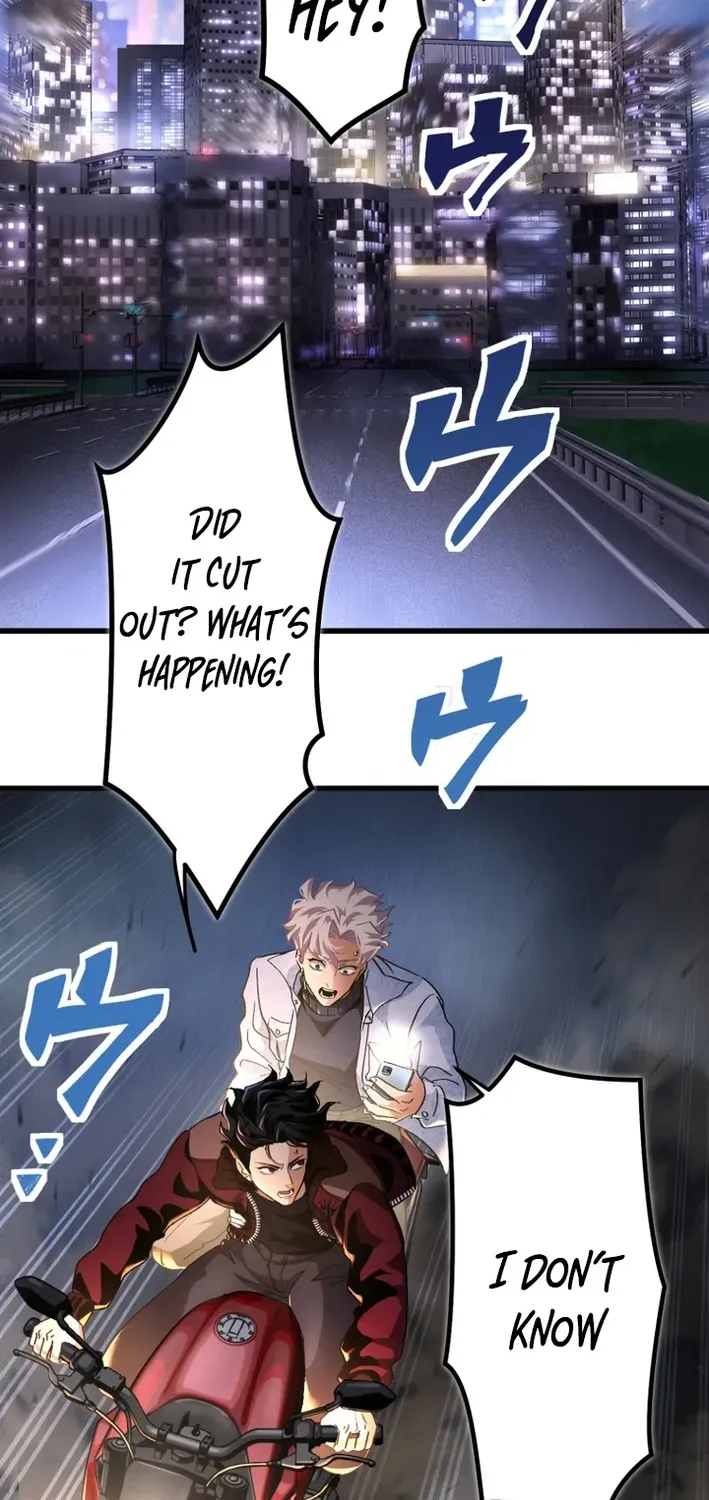 Read Cerberus chapter 12 image 54 on Lezhin