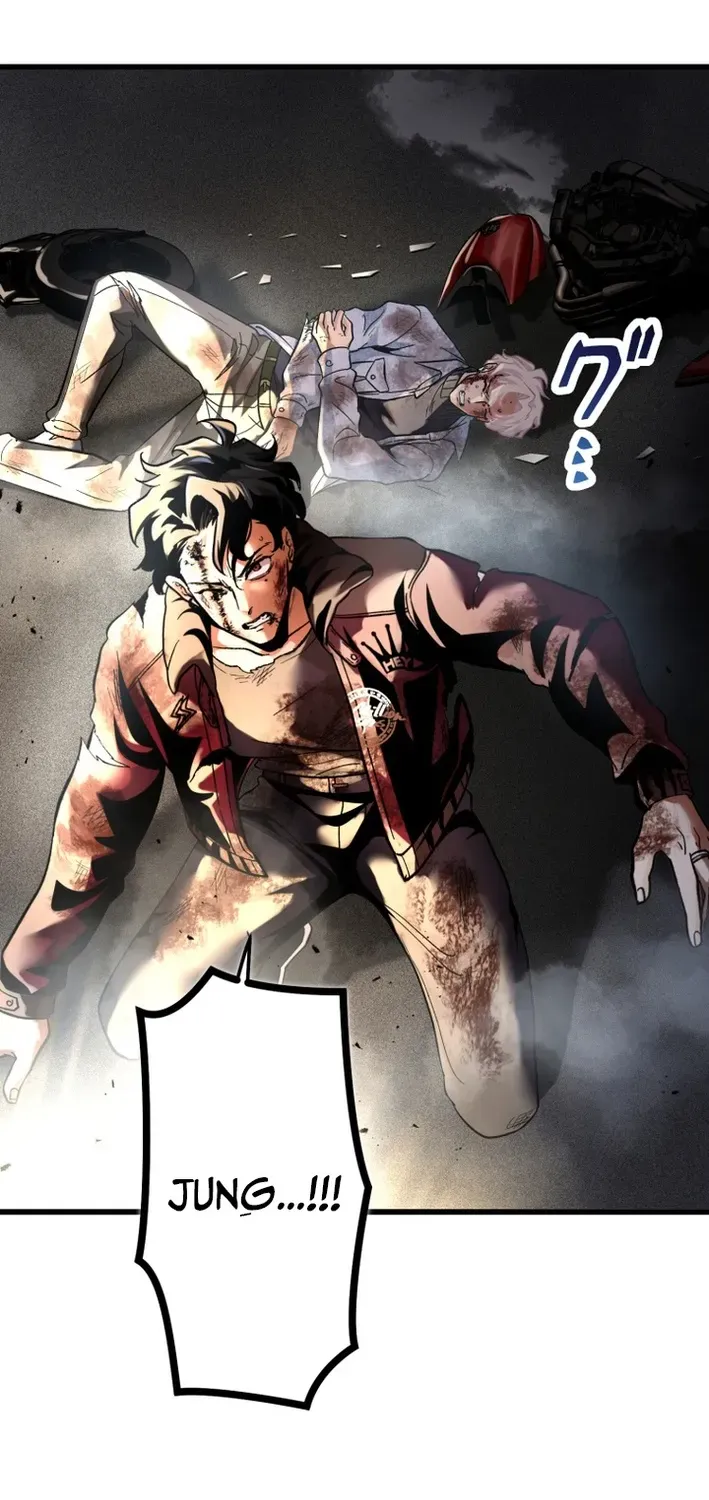 Read Cerberus chapter 12 image 61 on Lezhin