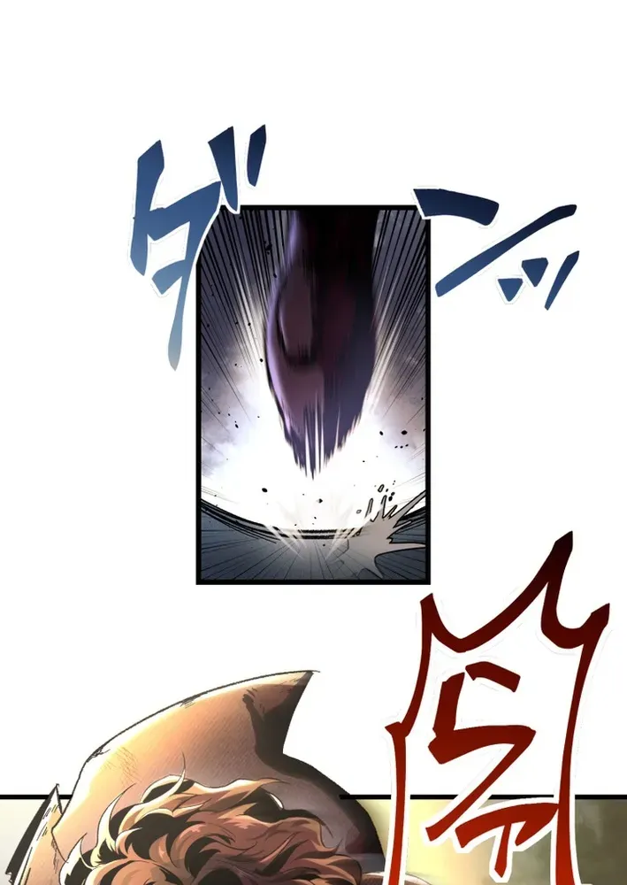 Read Cerberus chapter 12 image 62 on Lezhin