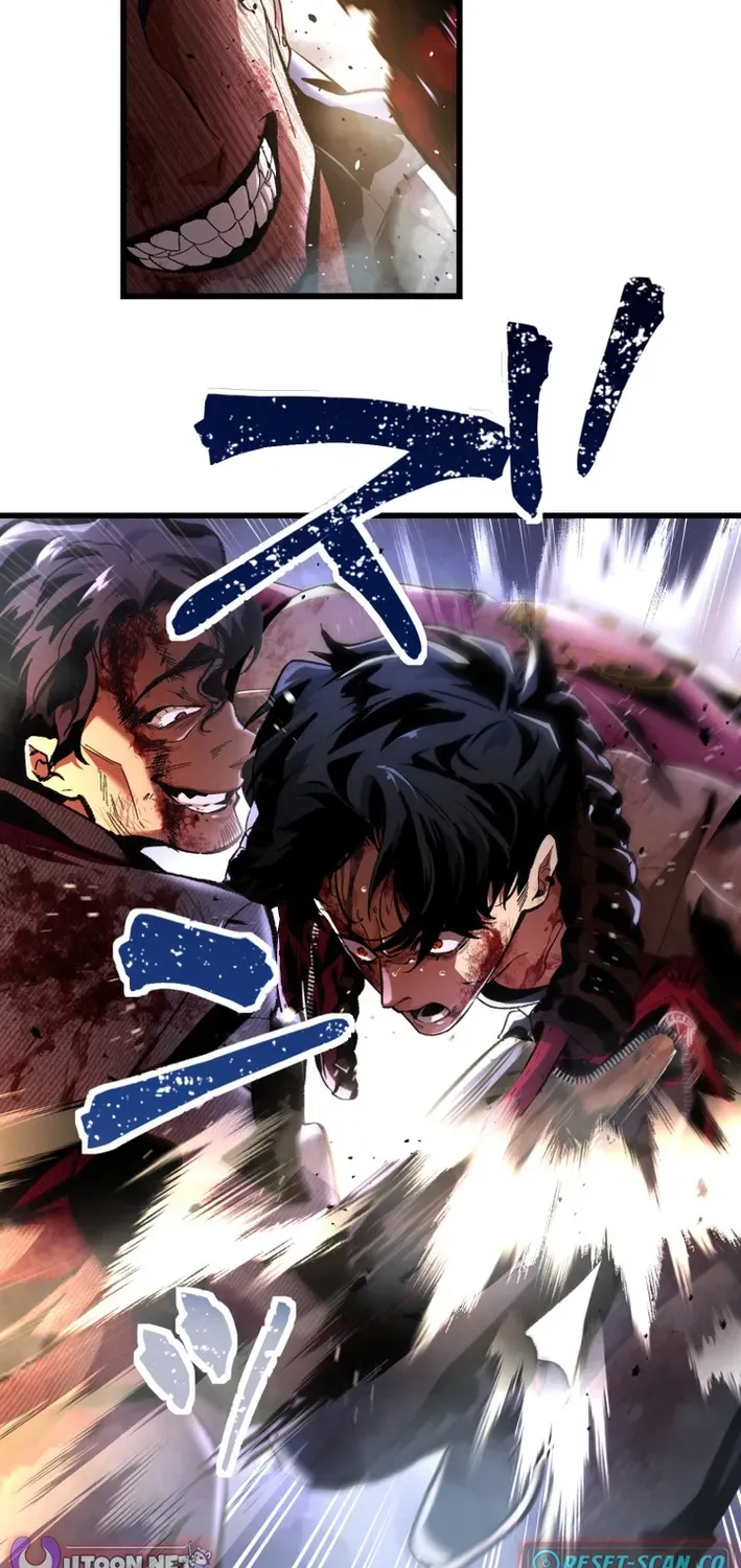 Read Cerberus chapter 12 image 65 on Lezhin