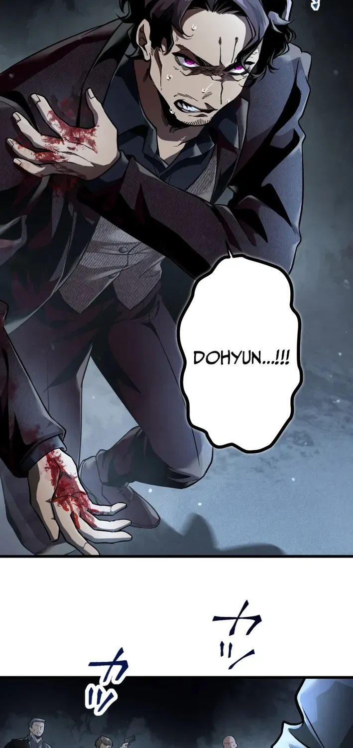 Read Cerberus chapter 12 image 8 on Lezhin