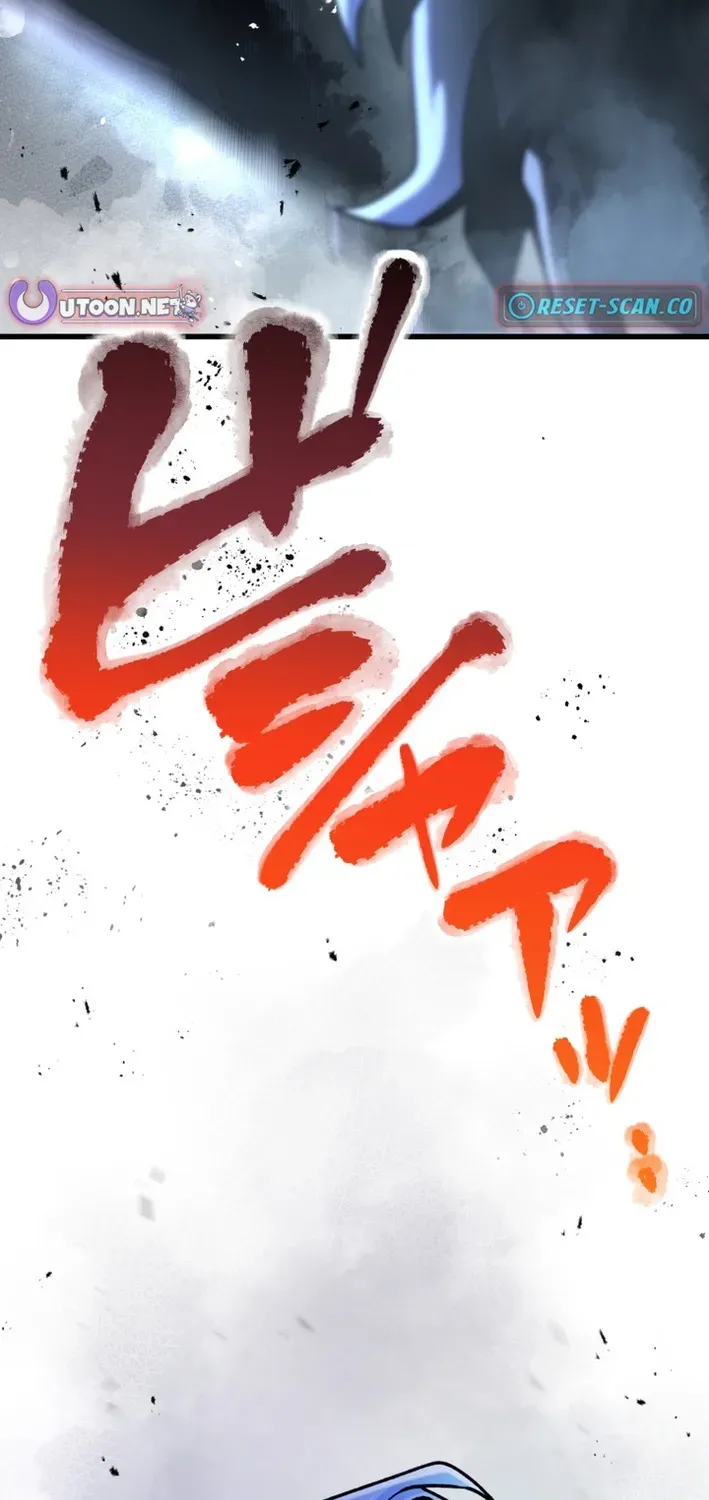 Read Cerberus chapter 12 image 81 on Lezhin