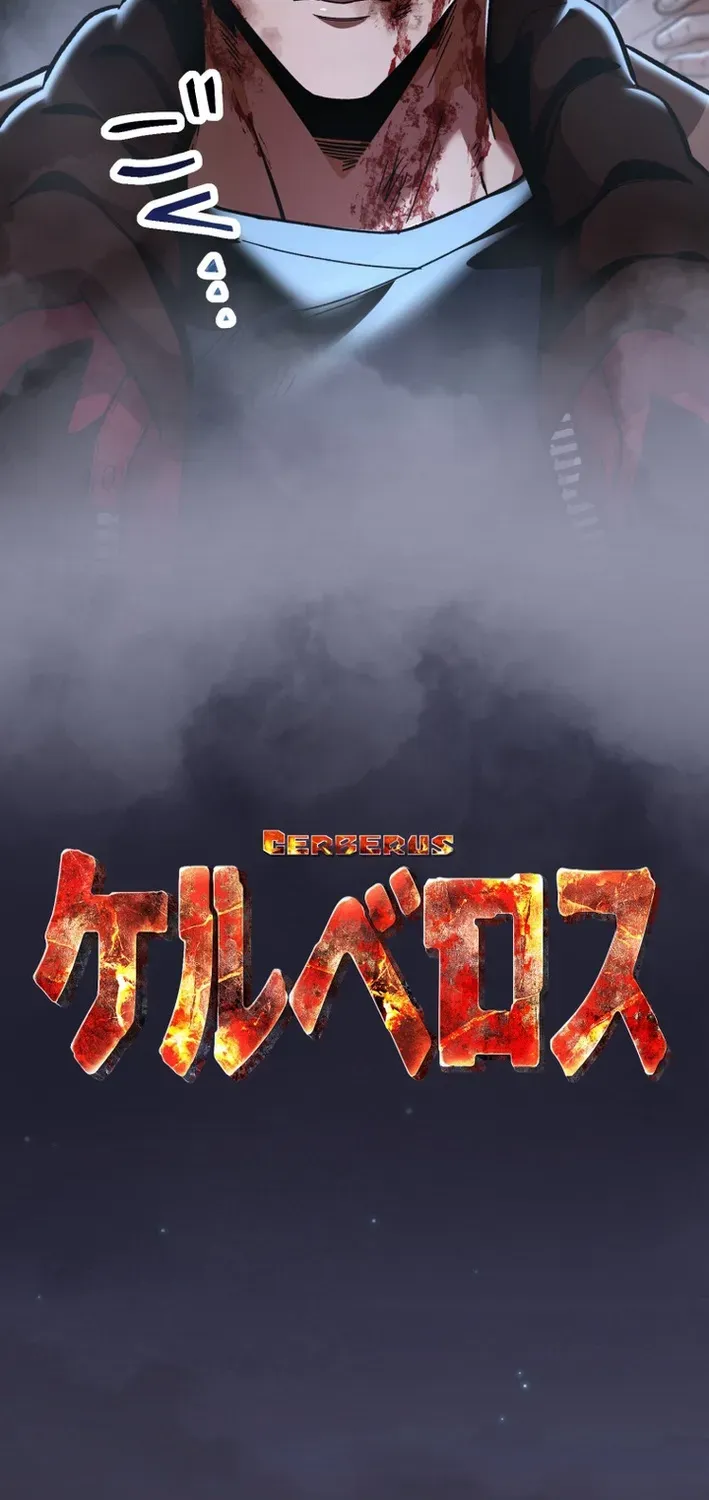 Read Cerberus chapter 13 image 11 on Lezhin