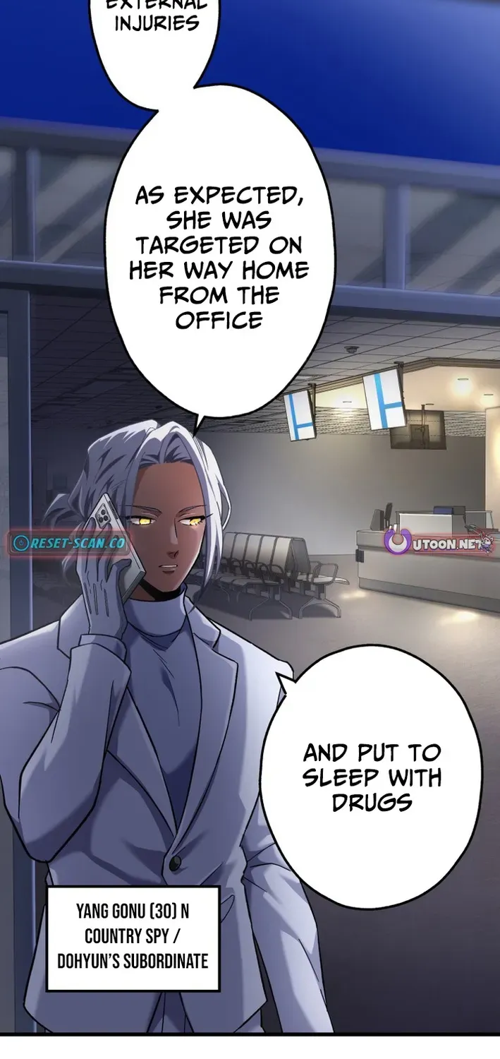 Read Cerberus chapter 13 image 2 on Lezhin