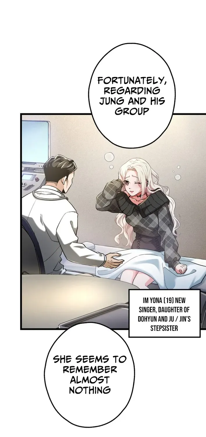 Read Cerberus chapter 13 image 3 on Lezhin