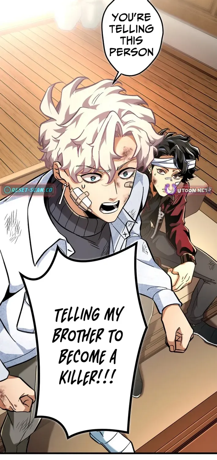 Read Cerberus chapter 13 image 31 on Lezhin
