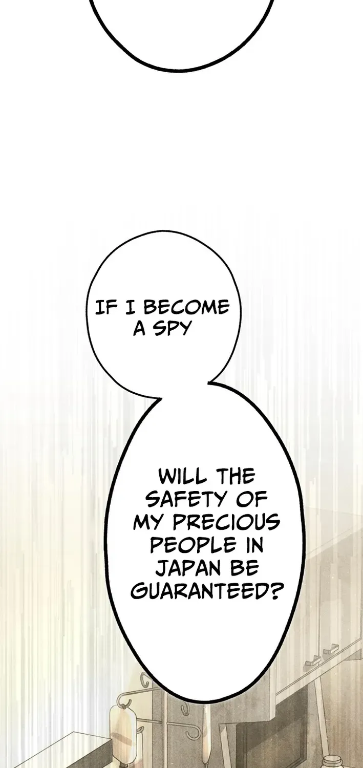 Read Cerberus chapter 13 image 43 on Lezhin