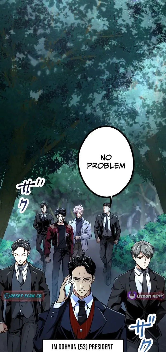 Read Cerberus chapter 13 image 5 on Lezhin