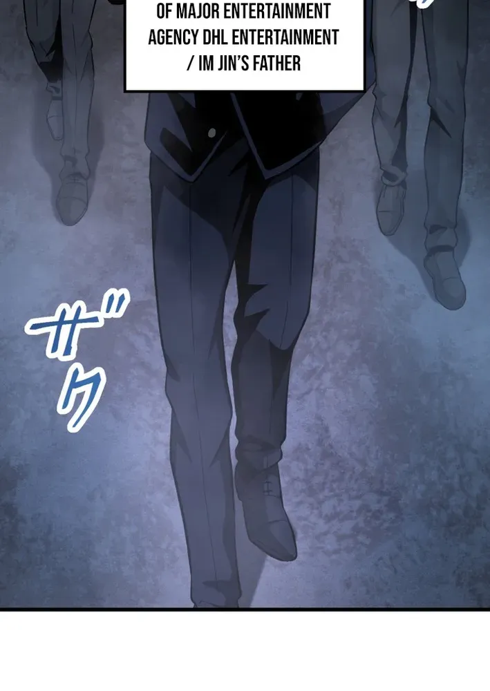 Read Cerberus chapter 13 image 6 on Lezhin