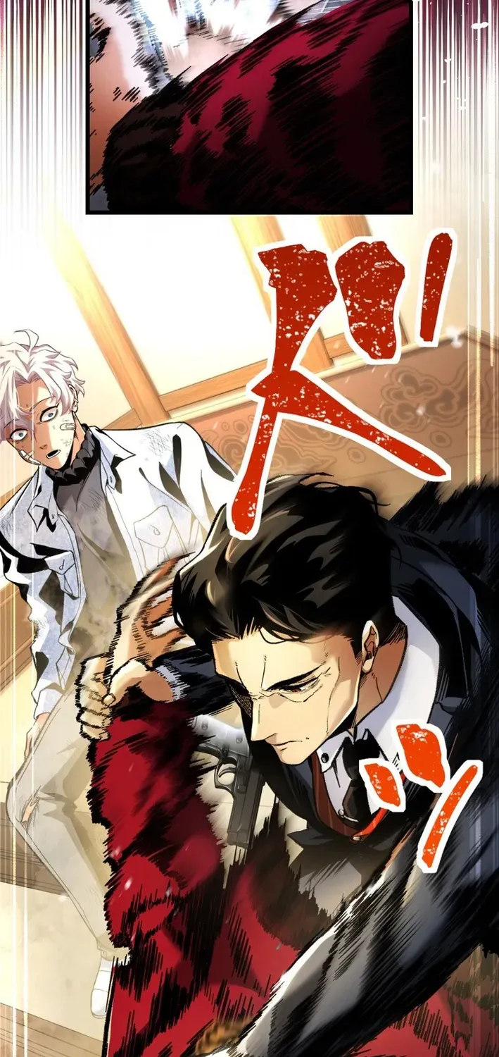 Read Cerberus chapter 13 image 61 on Lezhin