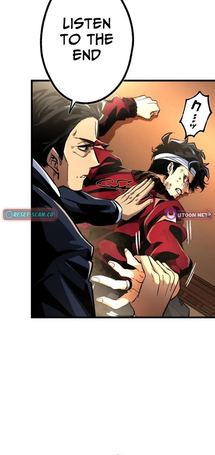 Read Cerberus chapter 13 image 63 on Lezhin