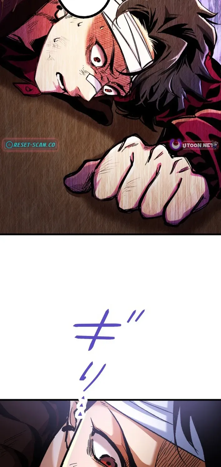 Read Cerberus chapter 13 image 68 on Lezhin