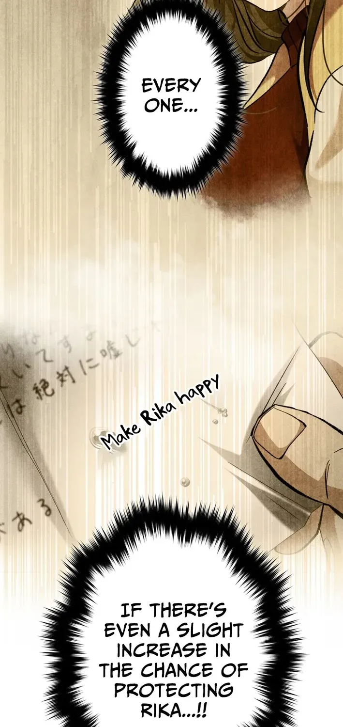 Read Cerberus chapter 13 image 71 on Lezhin