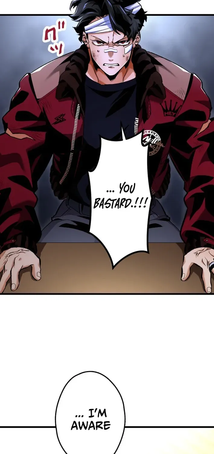 Read Cerberus chapter 14 image 16 on Lezhin