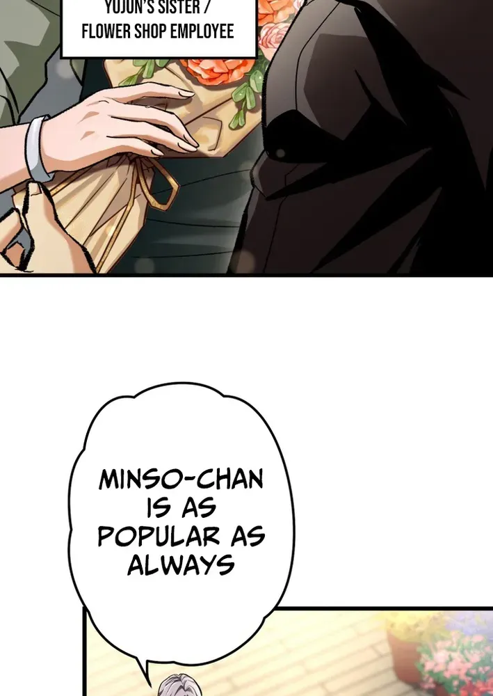 Read Cerberus chapter 14 image 20 on Lezhin