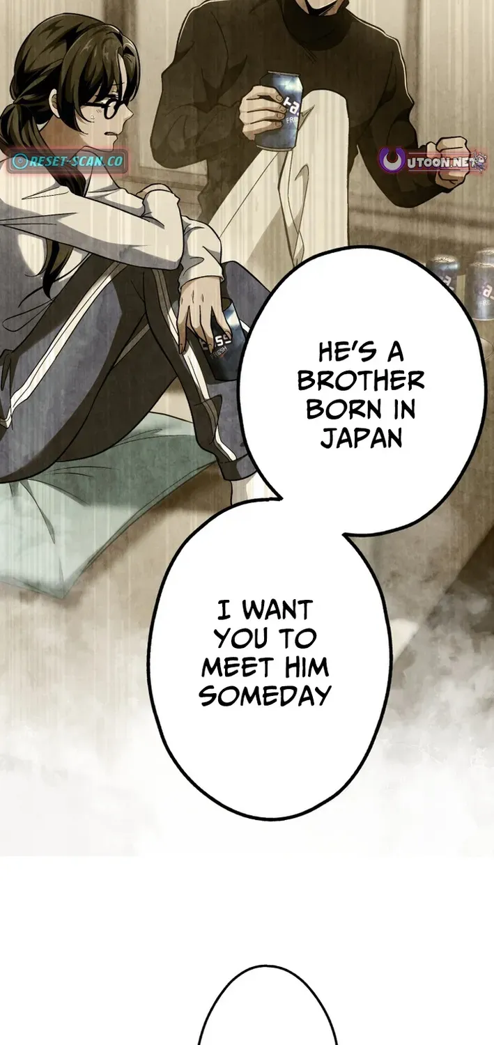Read Cerberus chapter 14 image 37 on Lezhin