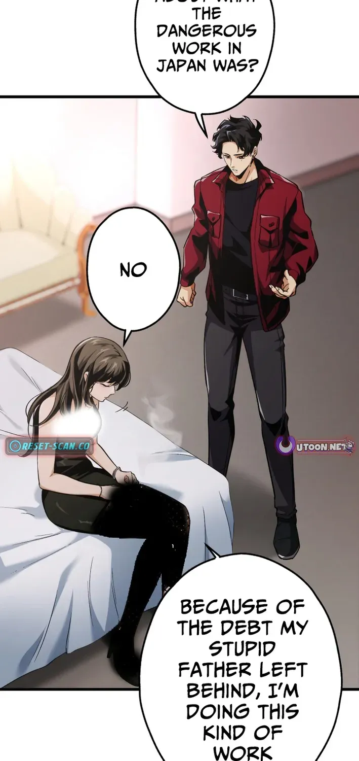 Read Cerberus chapter 14 image 46 on Lezhin