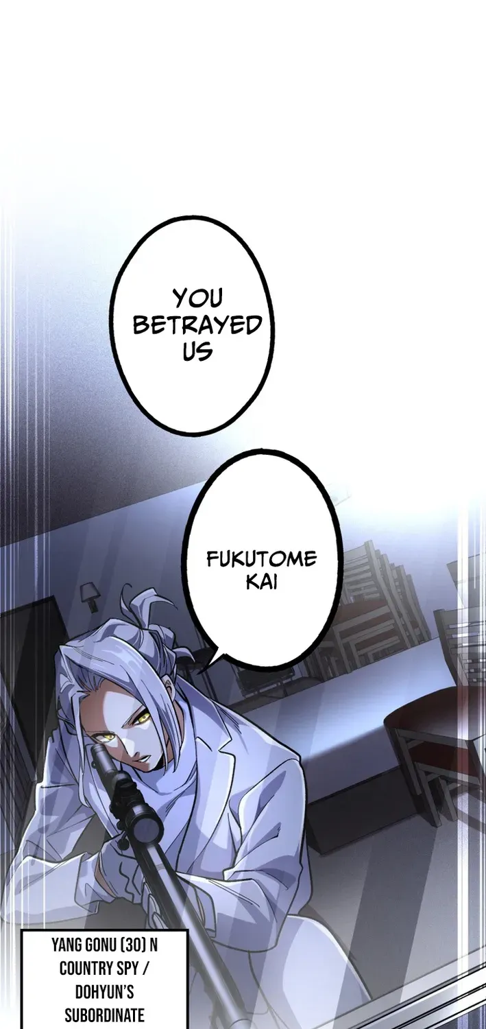 Read Cerberus chapter 14 image 70 on Lezhin